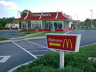 McDonalds is one of the leading franchise companies in the world.